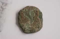 Monnaie Romaine
